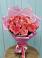 Букет 15 Розовых роз Равель в Тимонино