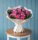 Букет цветов из: Розы в Тимонино
