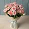 Букет Розовый шарм в Тимонино